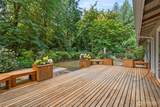 4045 79th Ave Nw - Photo 32