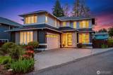 1228 28th Avenue Ct - Photo 2