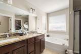 3840 Discovery Avenue - Photo 30