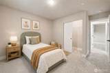 429 Logan Road - Photo 23