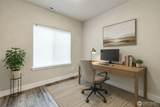 429 Logan Road - Photo 9