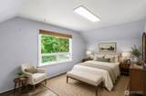 3321 Wishkah Road - Photo 4