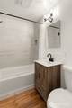 1206 Park Avenue - Photo 17