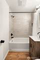 1206 Park Avenue - Photo 18