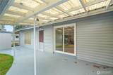 1206 Park Avenue - Photo 22