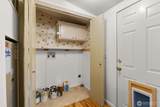 6200 Fair Oaks Road - Photo 19
