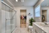 106 17th Drive - Photo 20