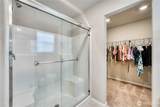 106 17th Drive - Photo 21