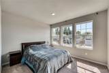 106 17th Drive - Photo 24