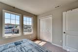 106 17th Drive - Photo 25