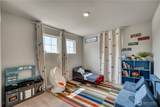 106 17th Drive - Photo 26