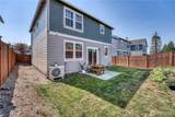 106 17th Drive - Photo 31