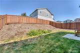 106 17th Drive - Photo 33