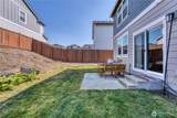 106 17th Drive - Photo 34