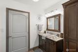 209 Emery Avenue - Photo 11