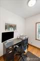 209 Emery Avenue - Photo 13