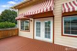 209 Emery Avenue - Photo 19