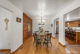 209 Emery Avenue - Photo 8