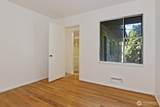 17552 Ballinger Way - Photo 18