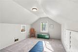 4626 13th Street - Photo 20