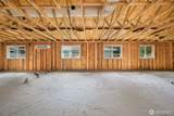 221 Front Street - Photo 11
