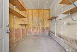 221 Front Street - Photo 14