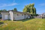 221 Front Street - Photo 3