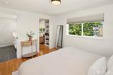 2502 68th Street - Photo 16