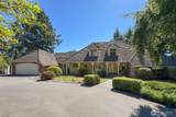 92 Forest Ridge Drive - Photo 5