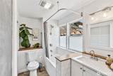 1214 Monroe Street - Photo 11