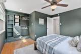 1214 Monroe Street - Photo 14