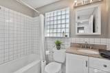 1214 Monroe Street - Photo 15