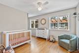 1214 Monroe Street - Photo 16