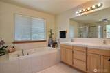 4871 North Shore Road - Photo 21