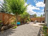 2237 100th Drive - Photo 15