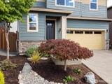 2237 100th Drive - Photo 35