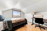 620 Main Street - Photo 14