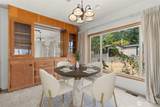 930 Trosper Road - Photo 7