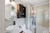3989 Coronet Place - Photo 23