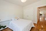 1726 Lilypad Place - Photo 16