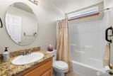 1500 Carol Street - Photo 23
