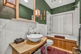 12626 Ranger Road - Photo 26