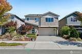 12931 173rd Drive - Photo 1