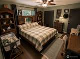 233 2nd Street - Photo 17
