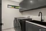 8340 Avalon Drive - Photo 35