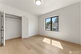35 Parkwood Circle - Photo 24