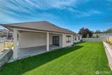 35 Parkwood Circle - Photo 33