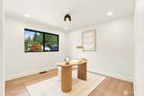 4418 144th Place - Photo 18