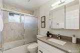 13911 103rd Avenue - Photo 14