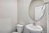 18910 Liberty Ridge Lane - Photo 10